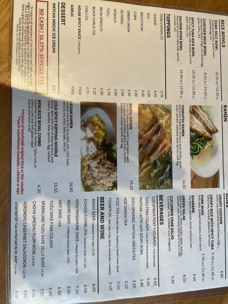 HiroNori Craft Ramen - Santa Fe Springs, CA menu_pic