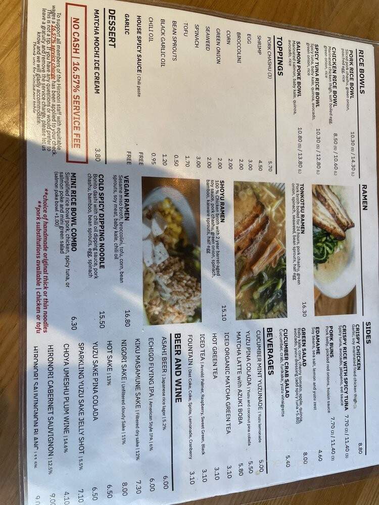 HiroNori Craft Ramen - Santa Fe Springs, CA menu_pic