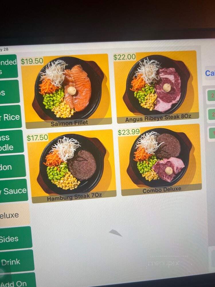 Sizzling Lunch - San Jose, CA menu_pic