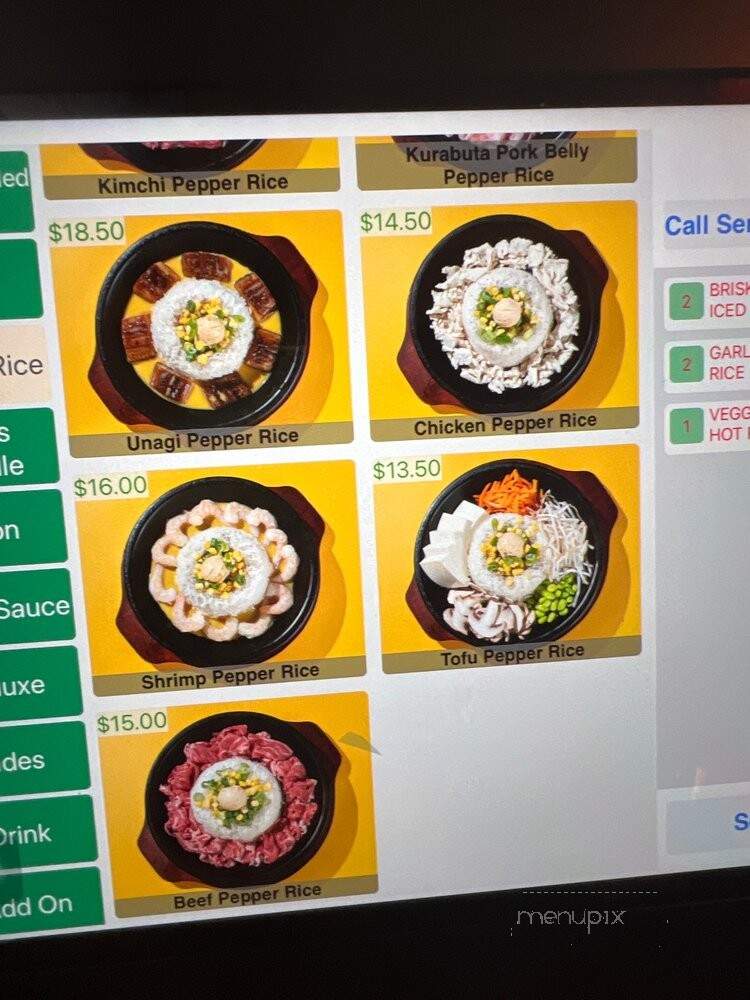 Sizzling Lunch - San Jose, CA menu_pic