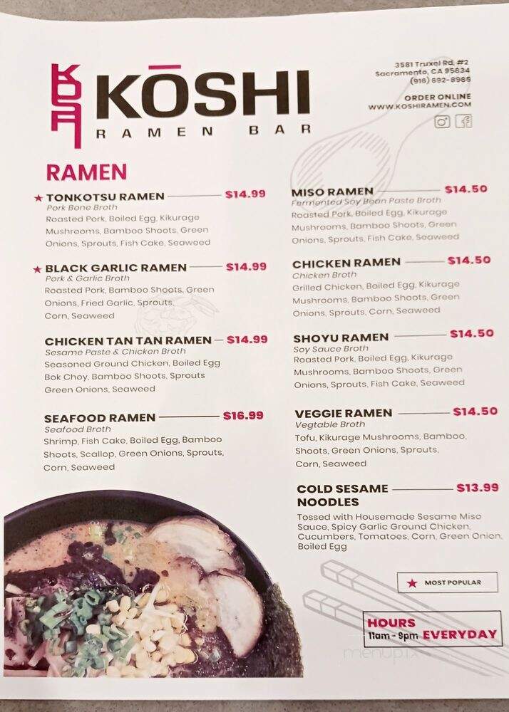 Koshi Ramen Bar - Sacramento, CA menu_pic