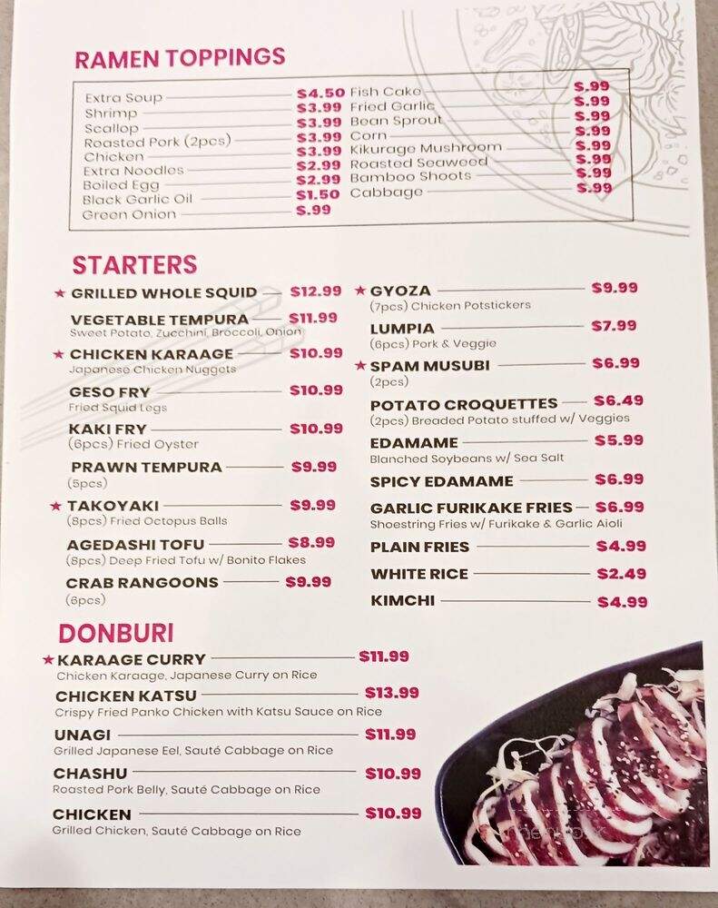 Koshi Ramen Bar - Sacramento, CA menu_pic
