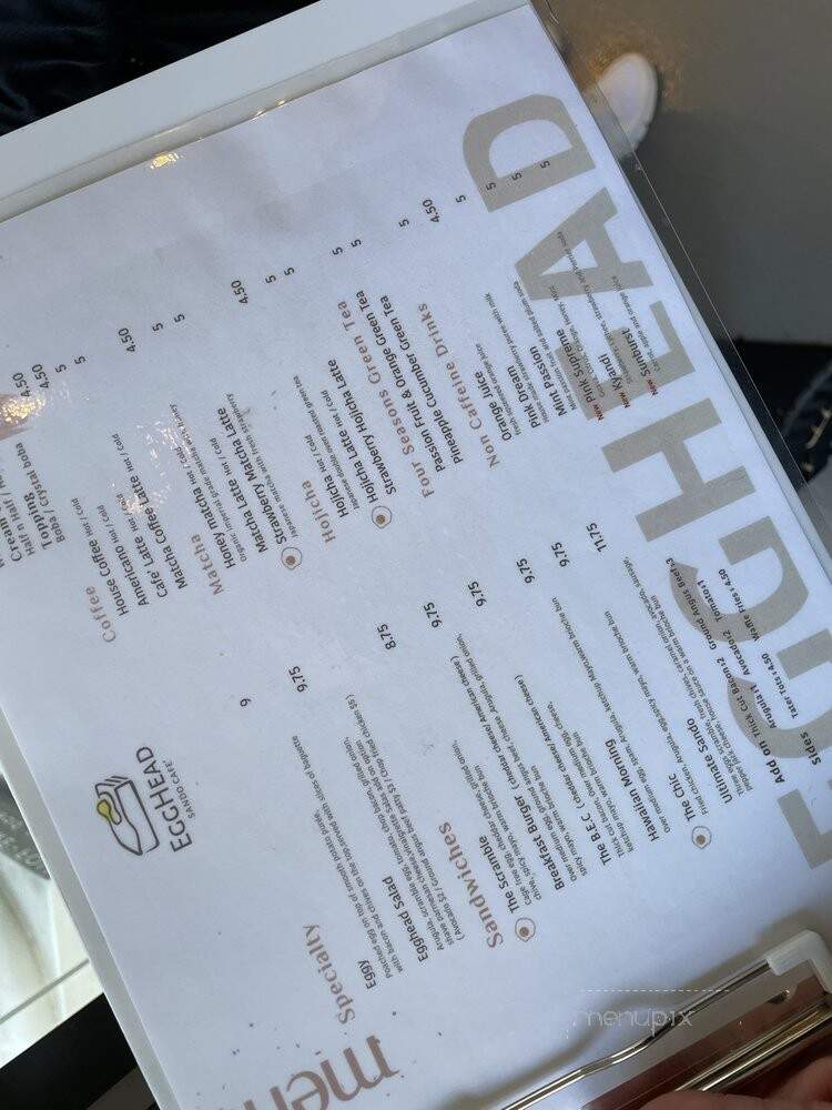 Egghead - Cupertino, CA menu_pic