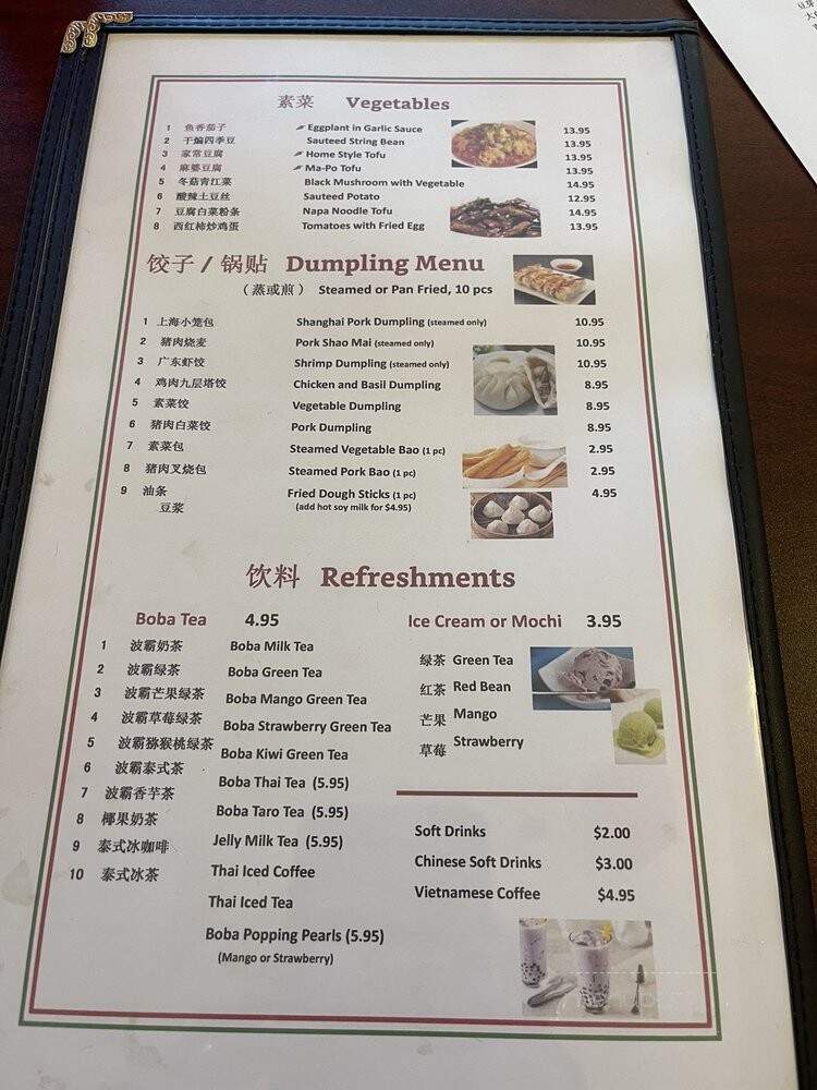 You and Mee Noodle House - Boulder, CO menu_pic