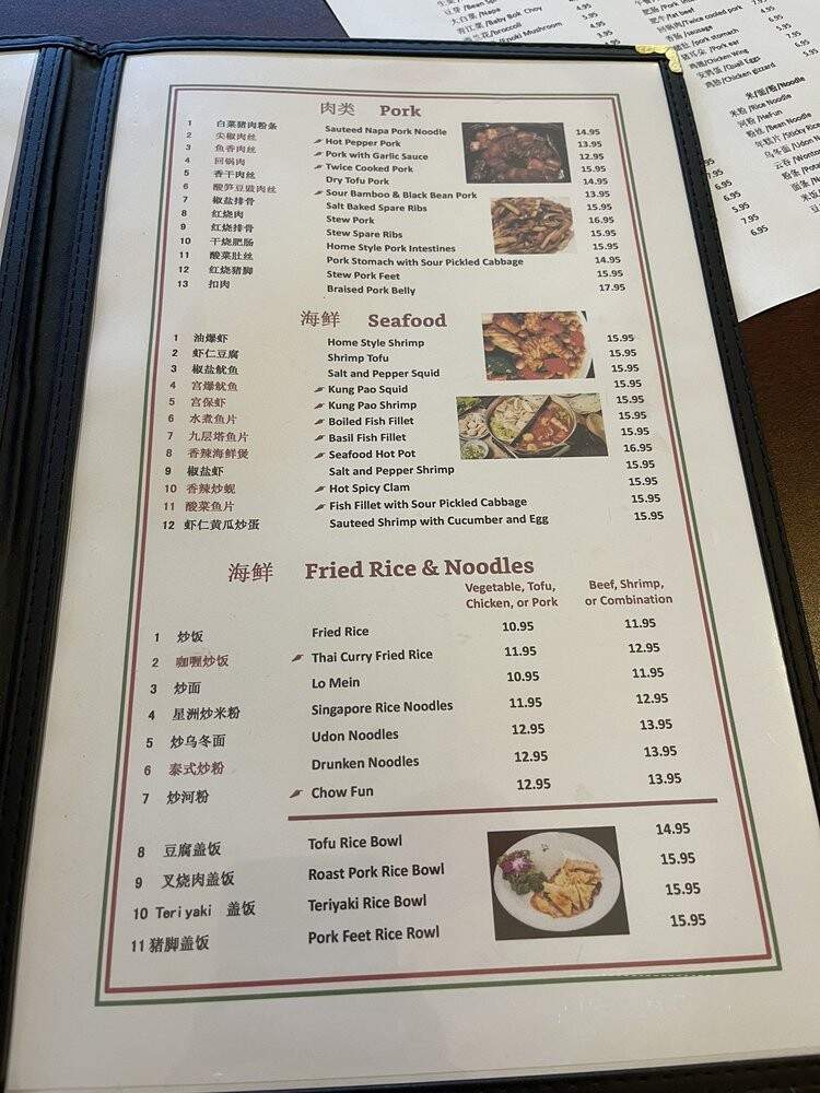 You and Mee Noodle House - Boulder, CO menu_pic