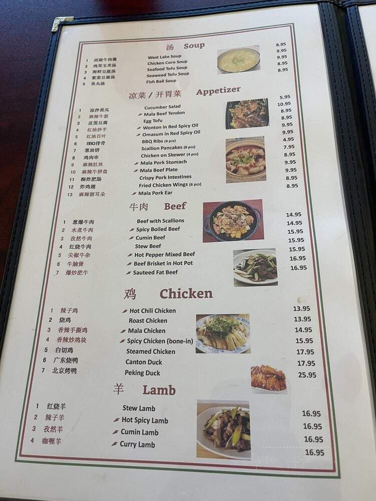 You and Mee Noodle House - Boulder, CO menu_pic