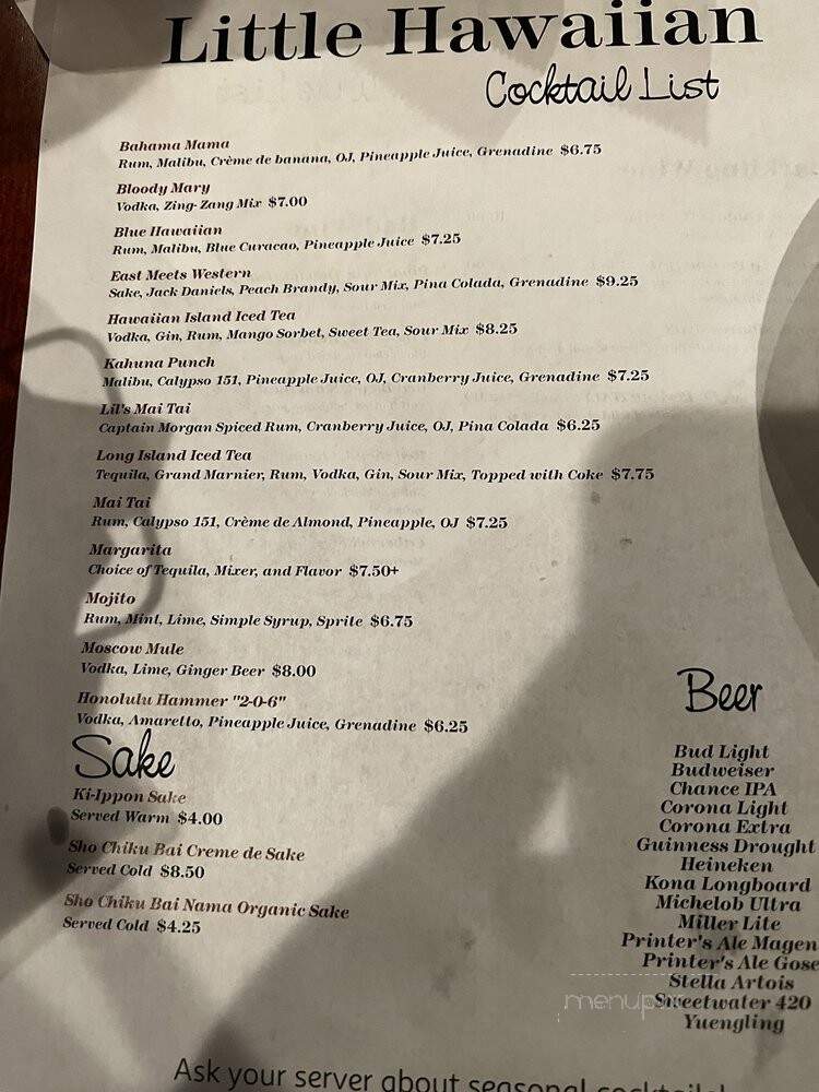 Little Hawaiian Seafood Grill & Tiki Bar - Carrollton, GA menu_pic