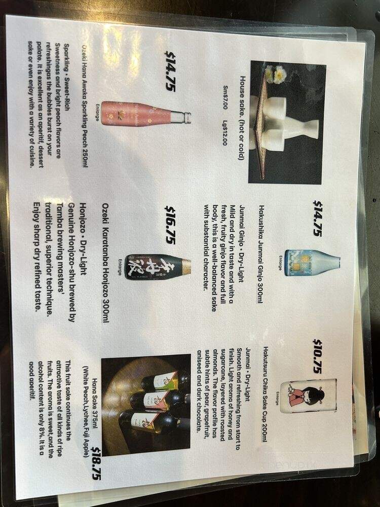 Hibachi House - Fort Myers, FL menu_pic