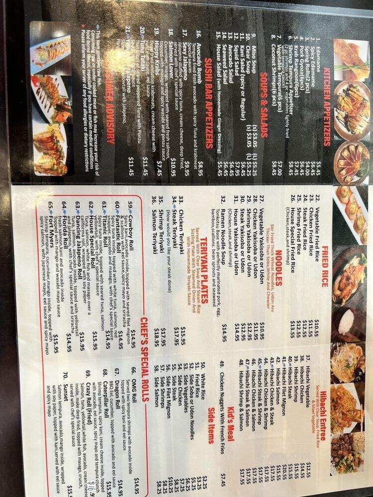 Hibachi House - Fort Myers, FL menu_pic