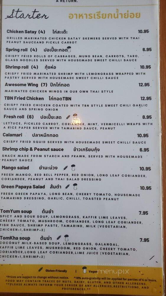 Thai Barn Na - Etobicoke, ON menu_pic
