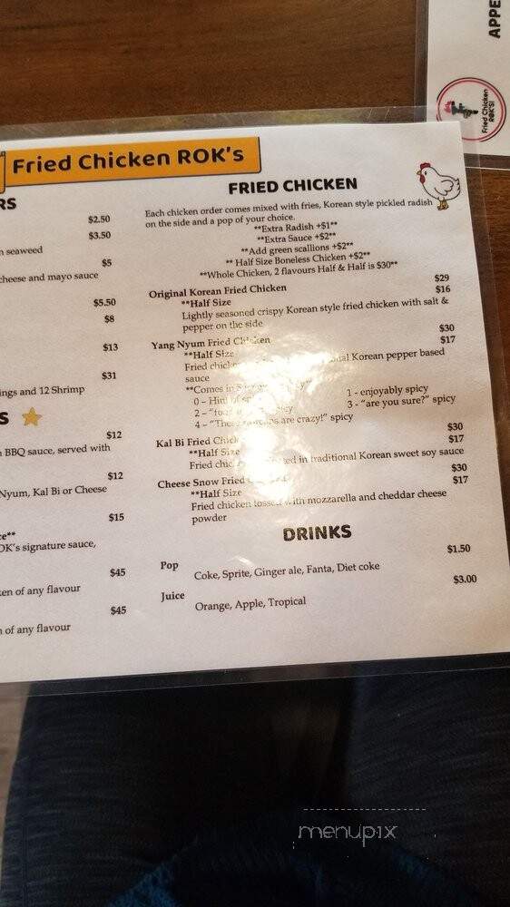 Fried Chicken ROK's - Niagara Falls, ON menu_pic