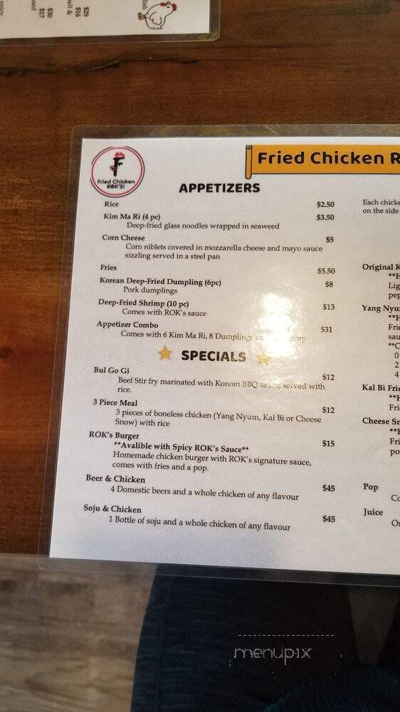 Fried Chicken ROK's - Niagara Falls, ON menu_pic