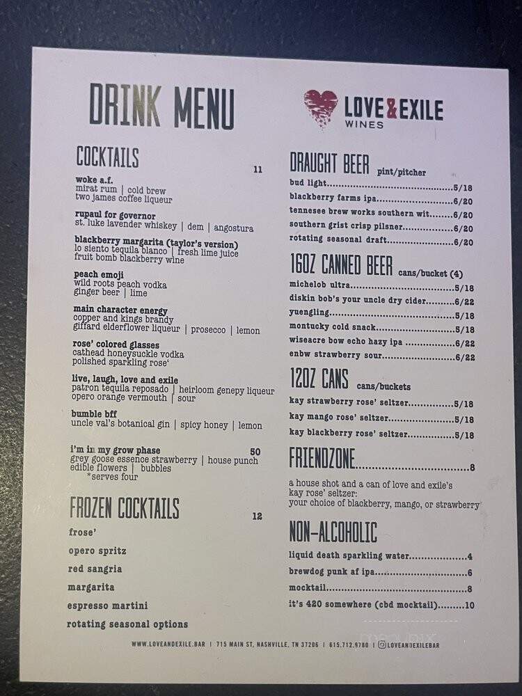 Love and Exile - Nashville, TN menu_pic
