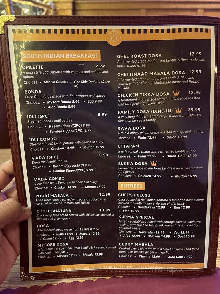 Raja Rani - Quincy, MA