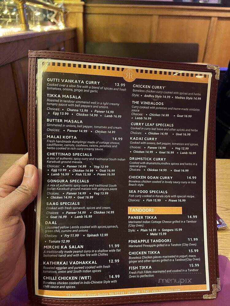 Raja Rani - Quincy, MA