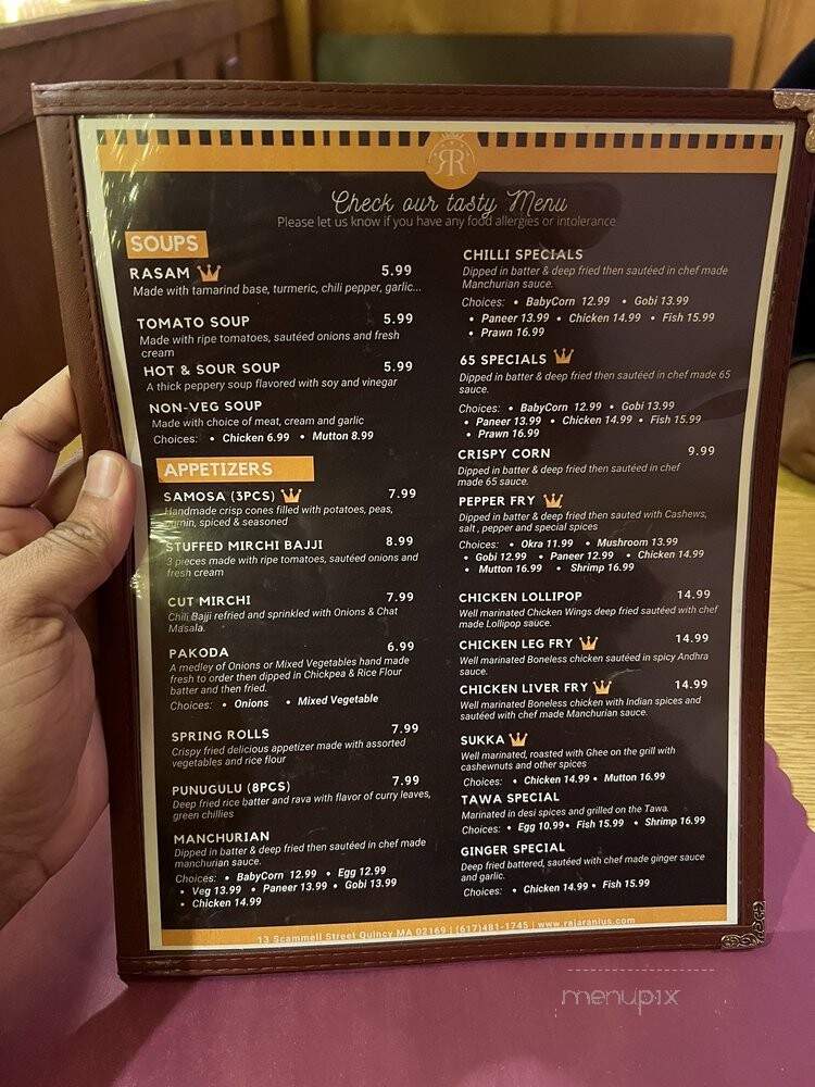 Raja Rani - Quincy, MA