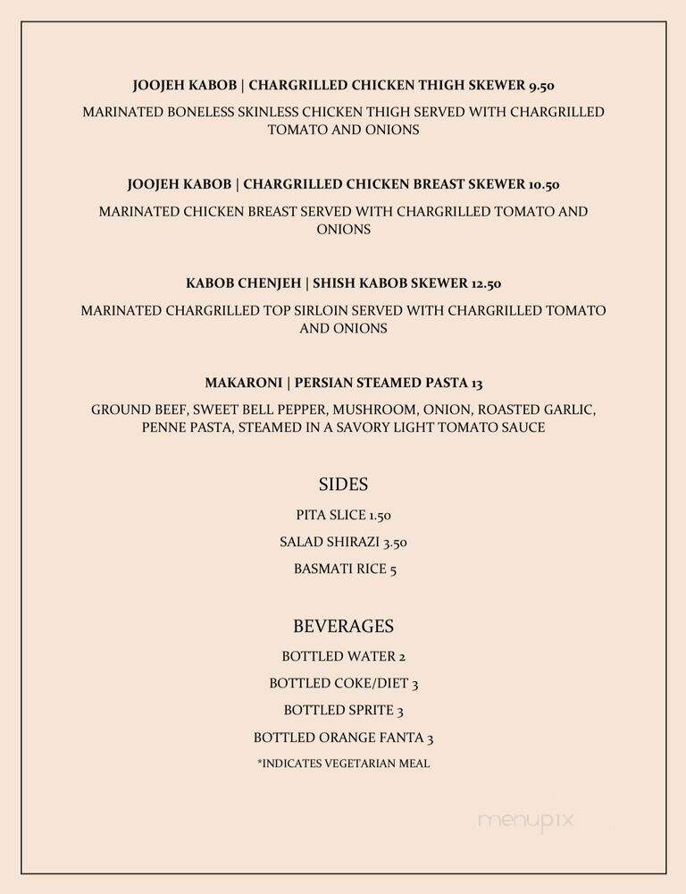 Saffron Modern Persian Cuisine - Orlando, FL