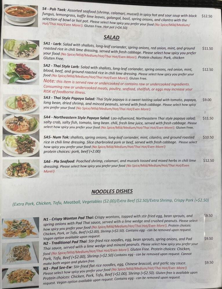 Thong's Authentic Thai Restaurant - Green Bay, WI menu_pic