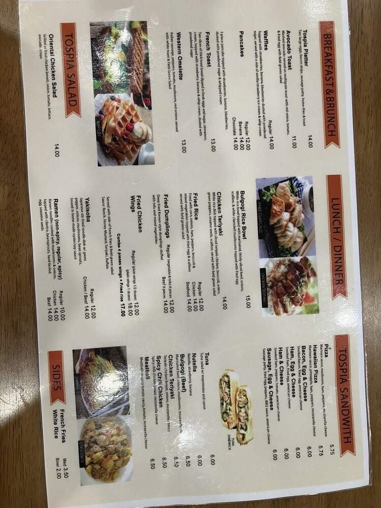 Cafe Tospia - West New York, NJ menu_pic