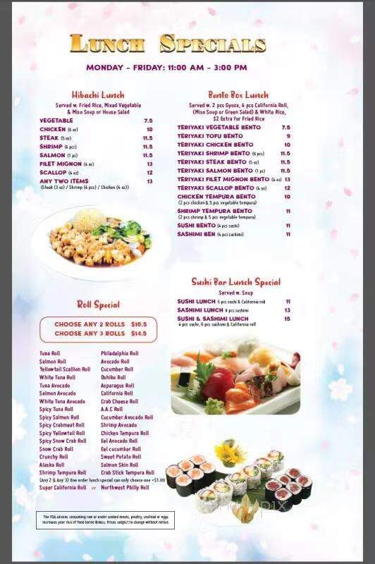 Sakura Asian Cuisine - Albuquerque, NM