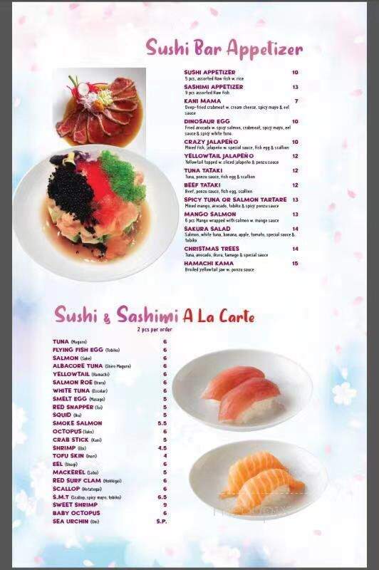 Sakura Asian Cuisine - Albuquerque, NM