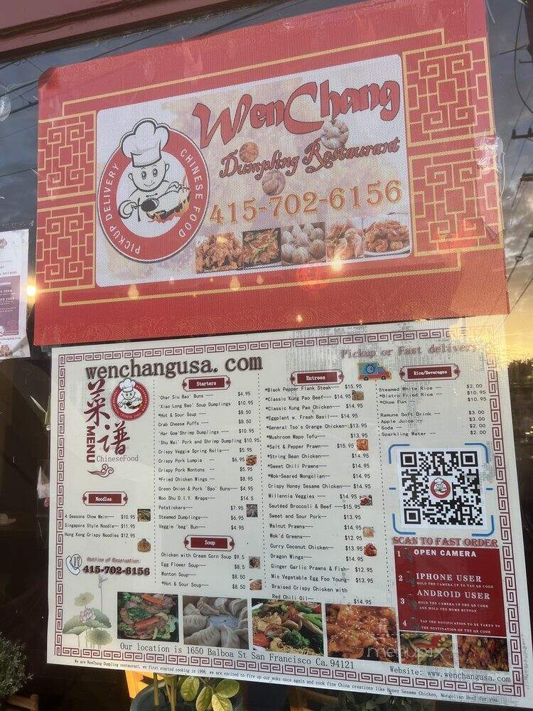WenChang Dumpling Restaurant - San Francisco, CA menu_pic