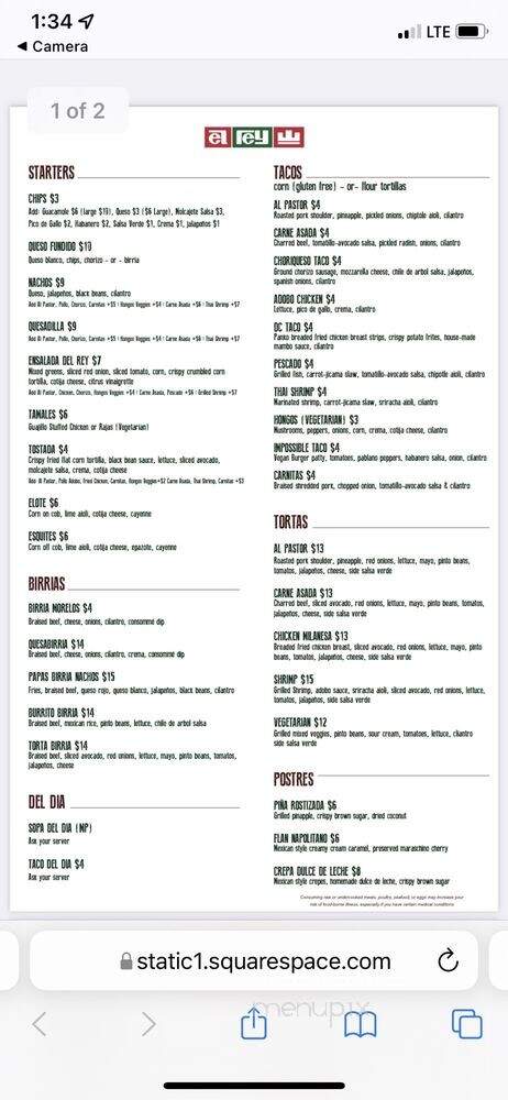 El Rey - Arlington, VA menu_pic
