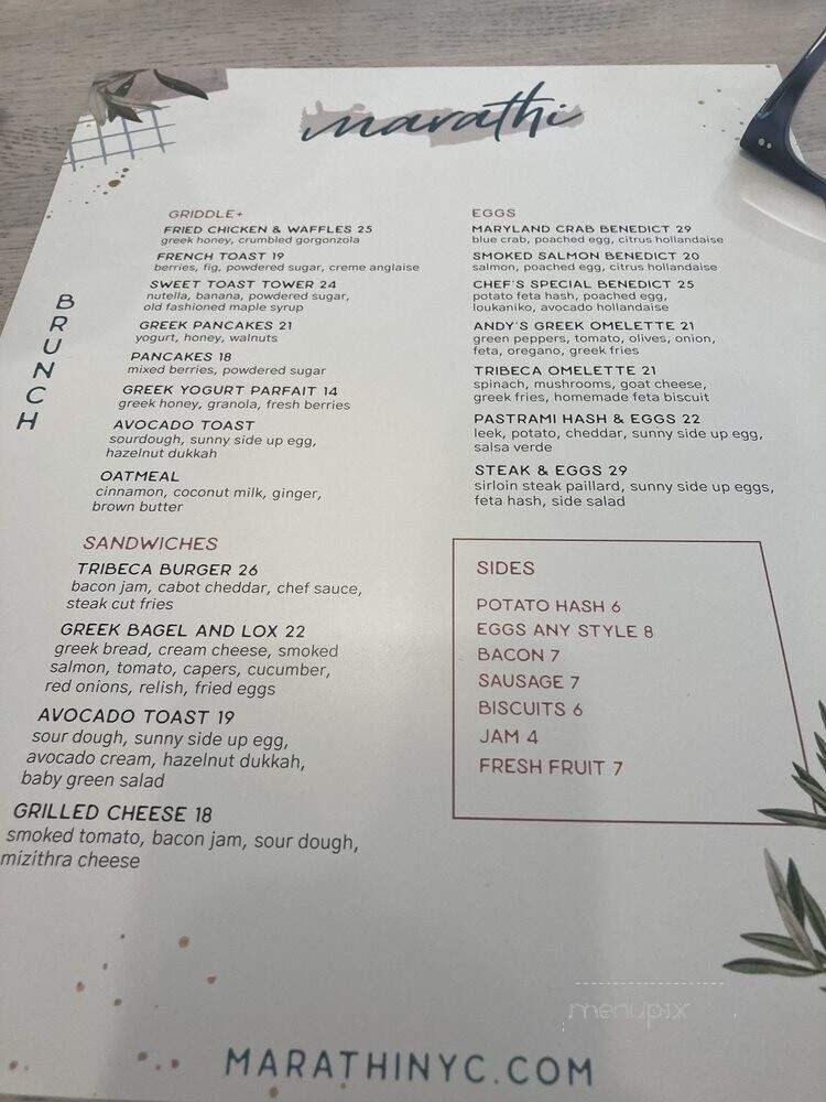 Marathi - New York, NY menu_pic