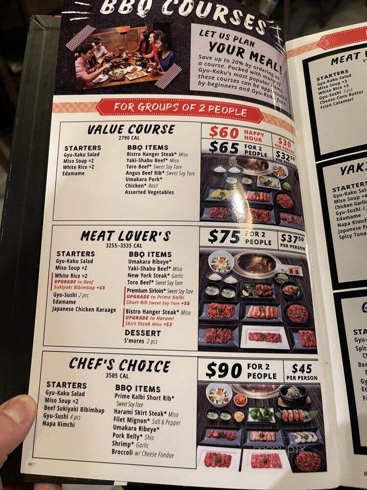 Gyu-Kaku Japanese BBQ - Burlington, MA menu_pic