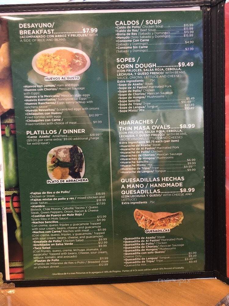 Tacos El Tio #4 - Oak Park, IL