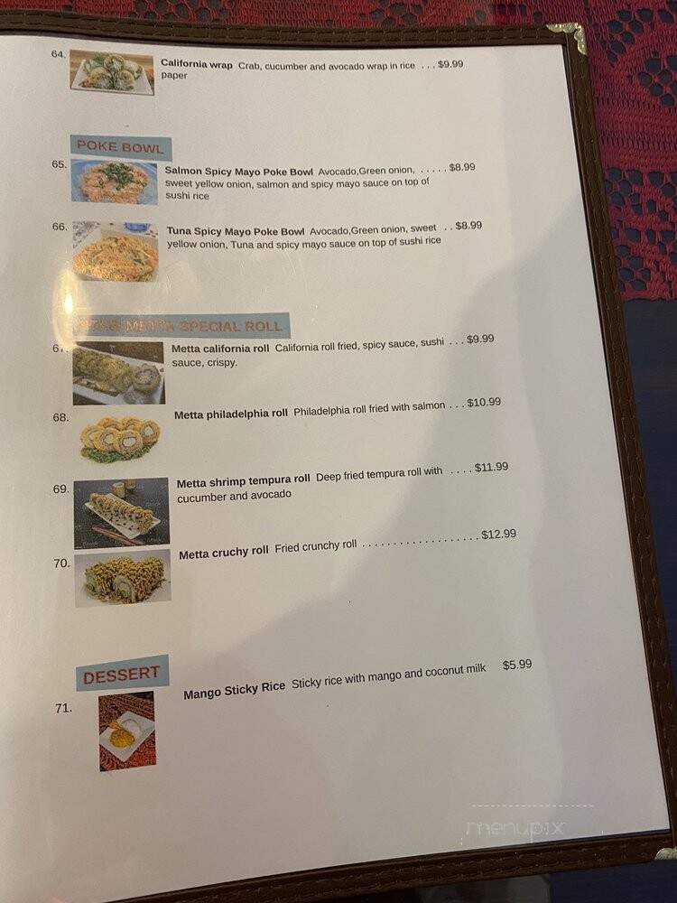 HTAW Metta - Indianapolis, IN menu_pic