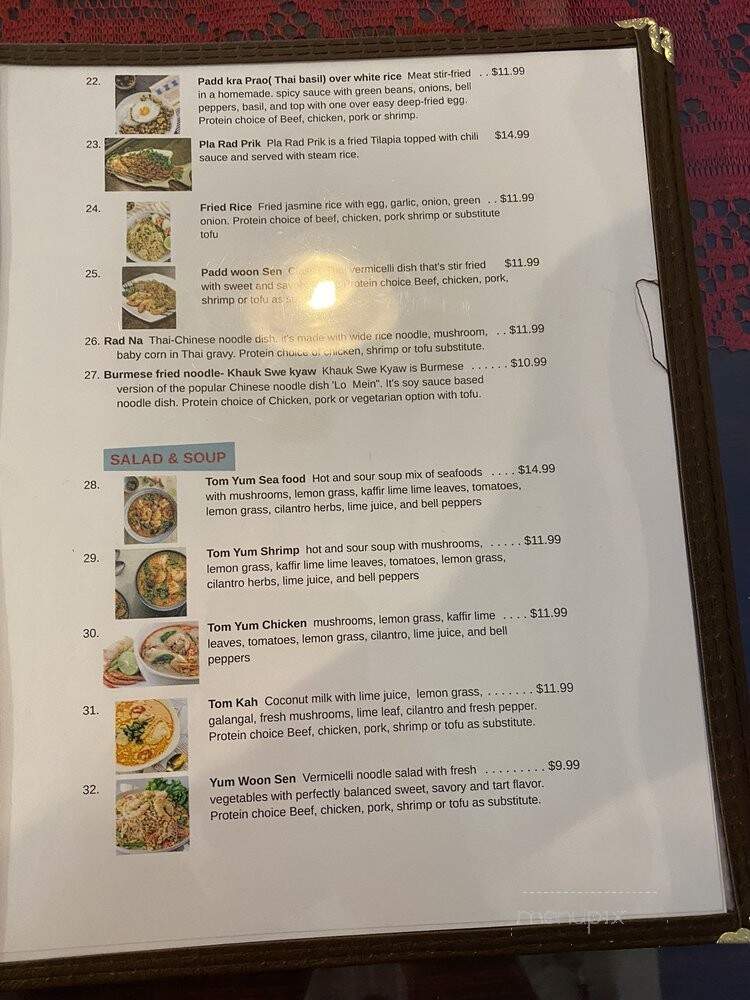 HTAW Metta - Indianapolis, IN menu_pic