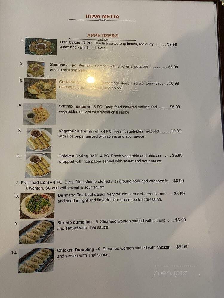 HTAW Metta - Indianapolis, IN menu_pic