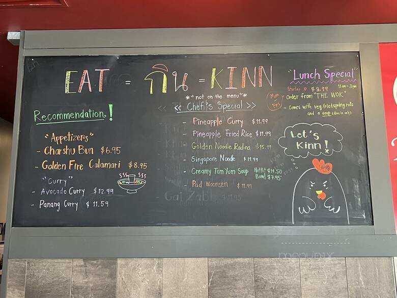 Kinn Thai Cuisine - Fort Collins, CO
