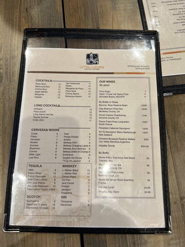 Lima De Veras Peruvian Restobar - Potomac Falls, VA menu_pic