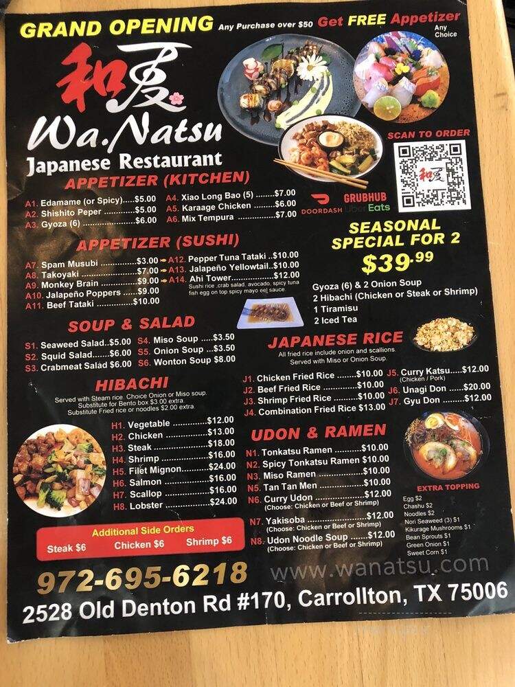 Wa Natsu Japanese Restaurant - Carrollton, TX