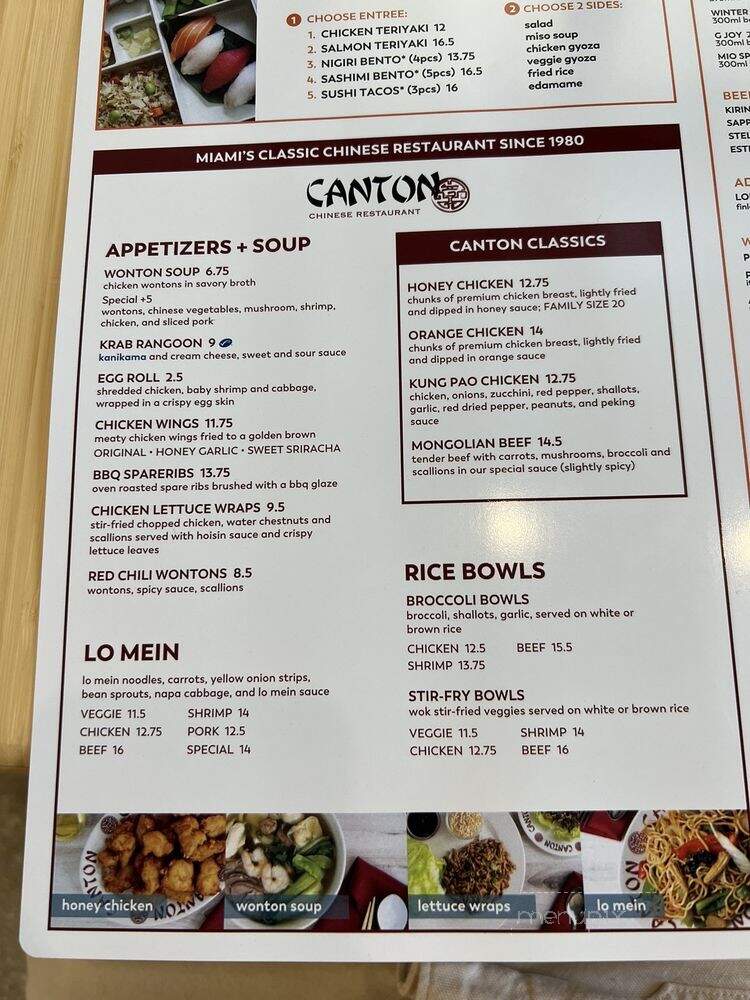 Sushi Maki - Fort Lauderdale, FL menu_pic