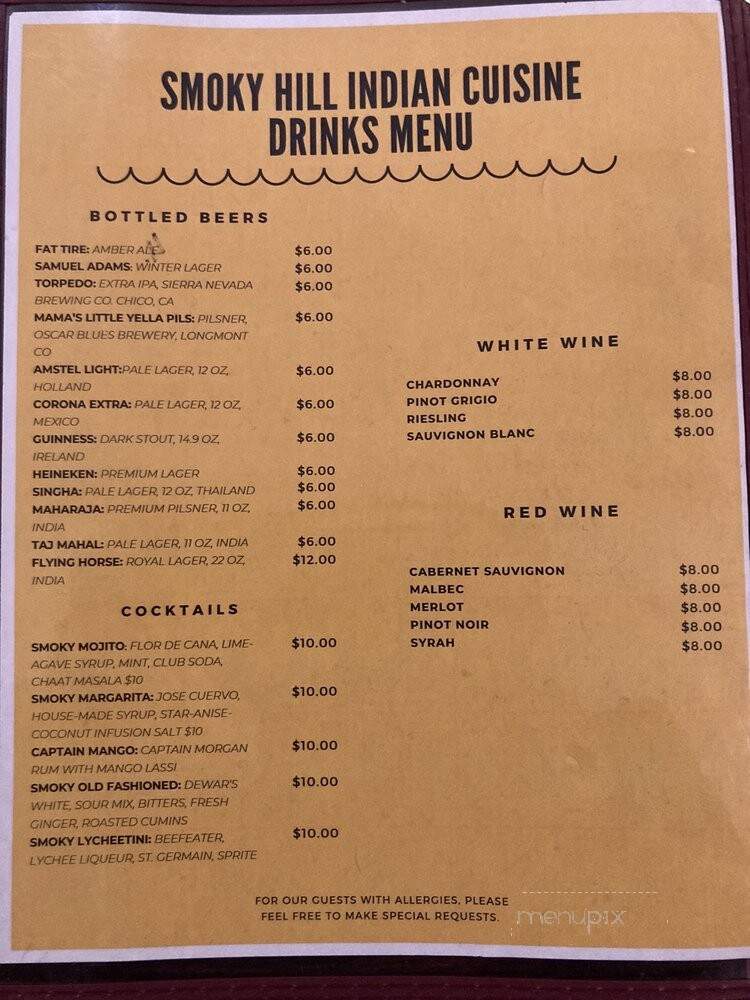 Smoky Hill Indian Cuisine - Aurora, CO menu_pic