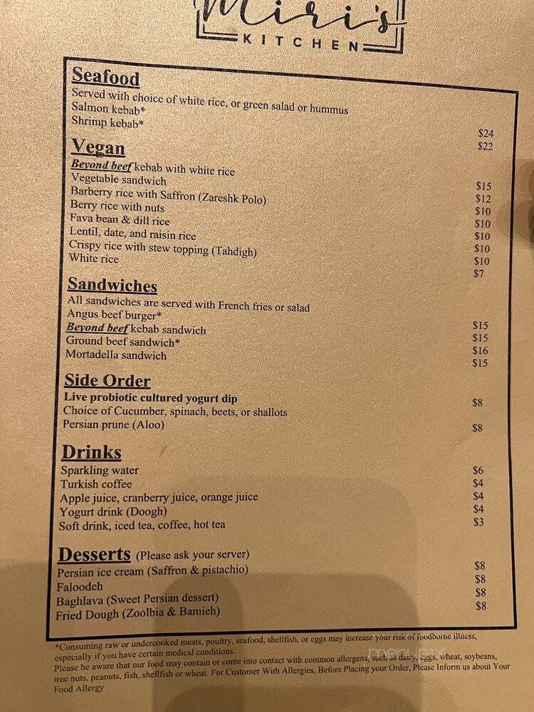 Miri's Kitchen - Houston, TX menu_pic