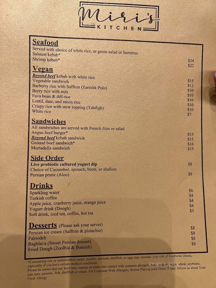 Miri's Kitchen - Houston, TX menu_pic