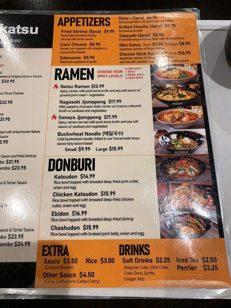 Brown Donkatsu - North York, ON menu_pic