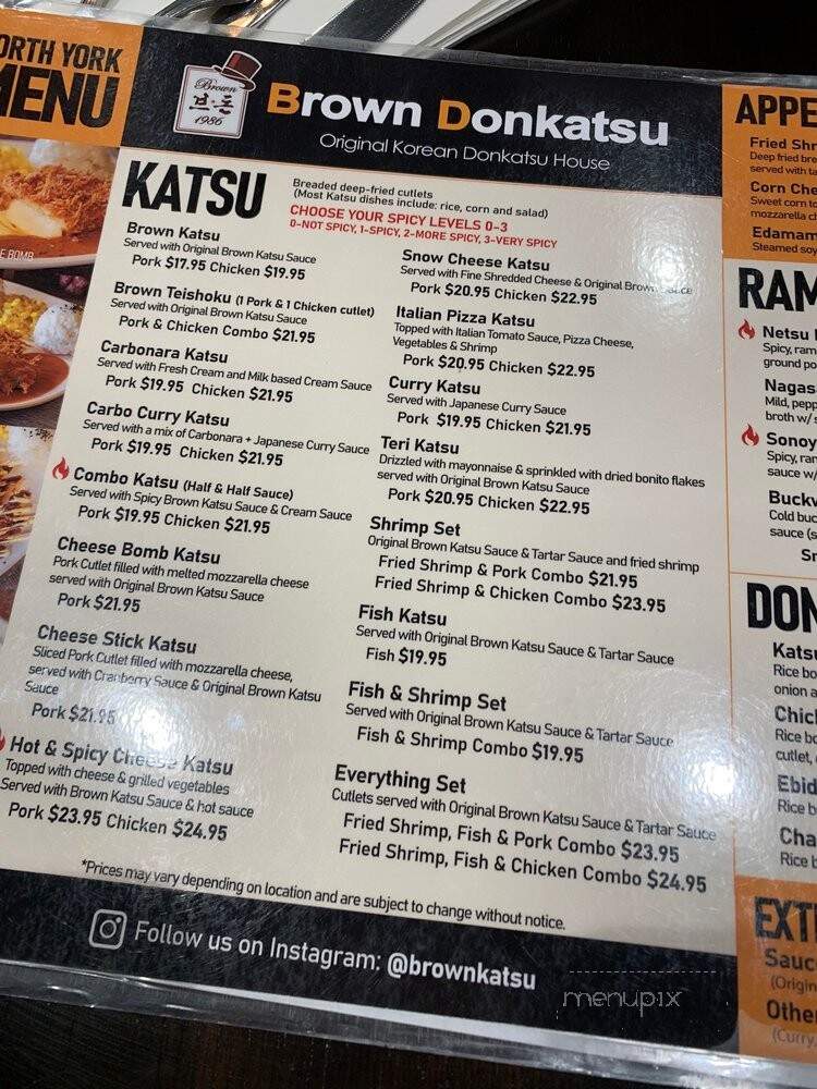 Brown Donkatsu - North York, ON menu_pic