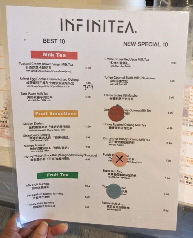 InfiniTEA - Atlanta, GA