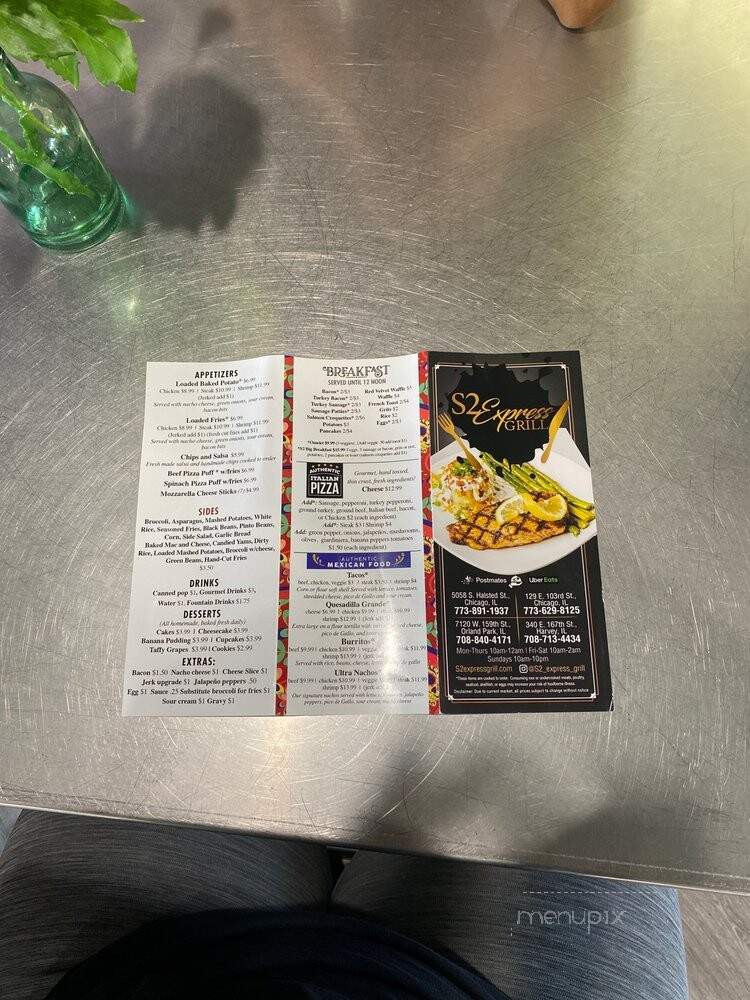 S2 Express Grill - Orland Park, IL