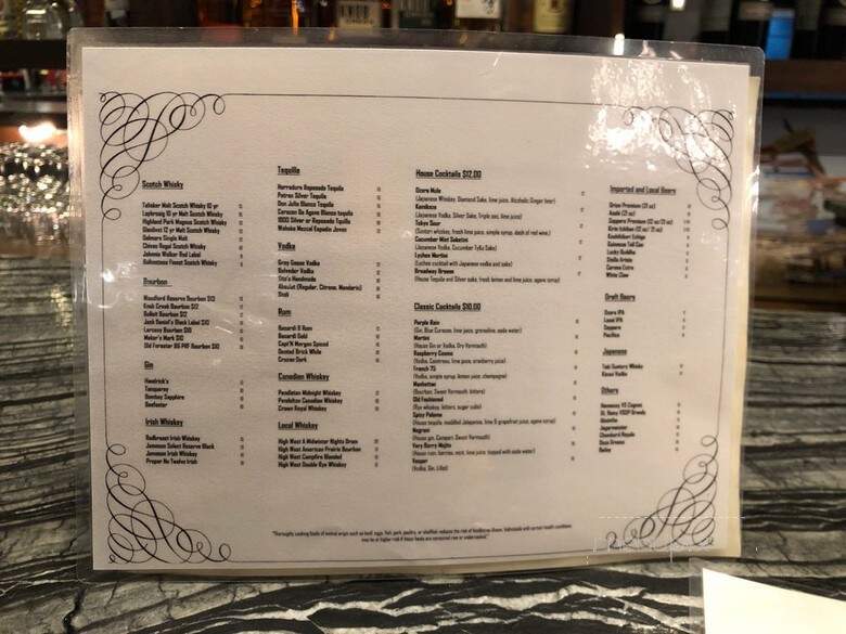 Ozora Izakaya Bar - Salt Lake City, UT menu_pic