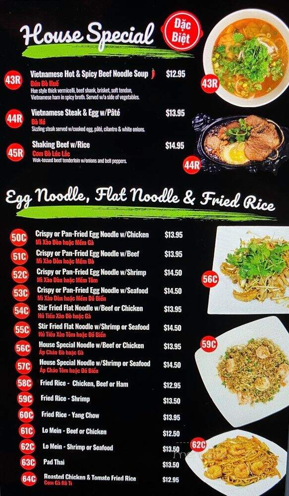 Vietopia Bistro - Farmington, UT menu_pic
