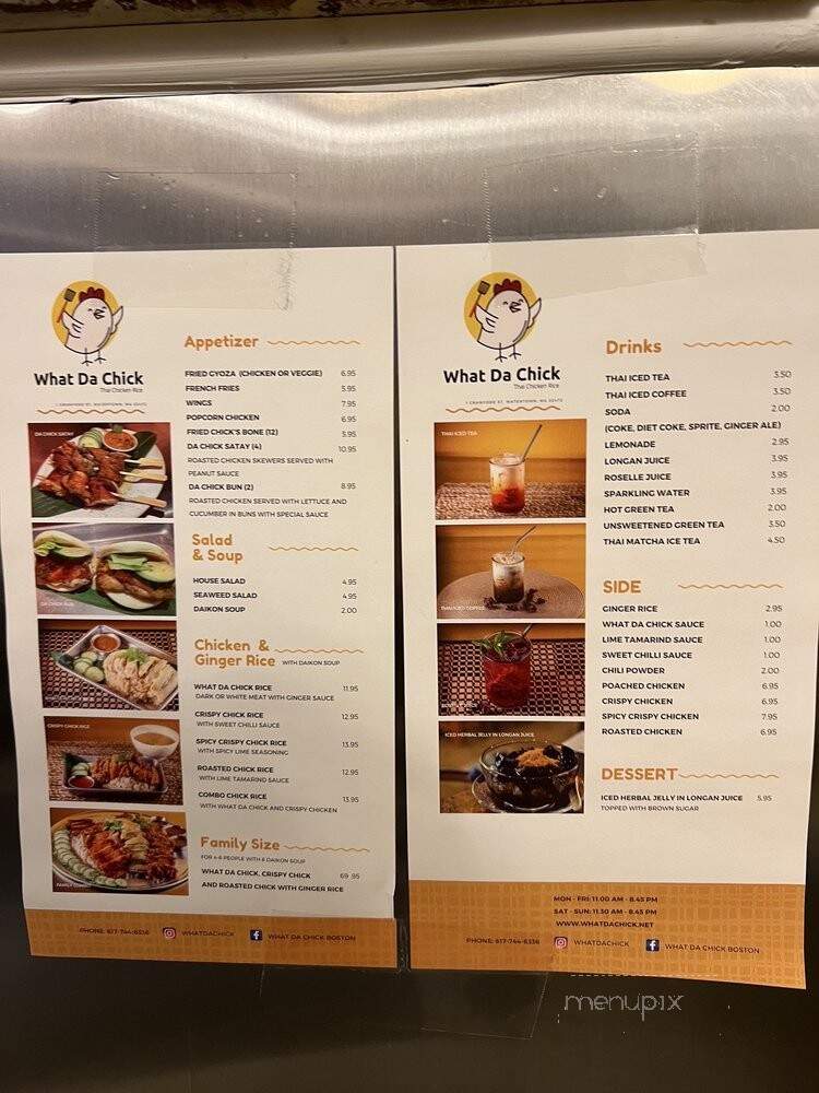 What Da Chick - Watertown, MA menu_pic