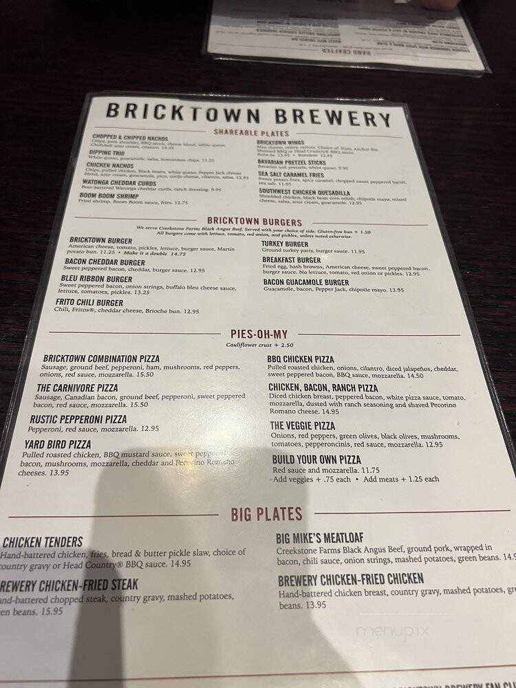 Bricktown Brewery - Joplin, MO