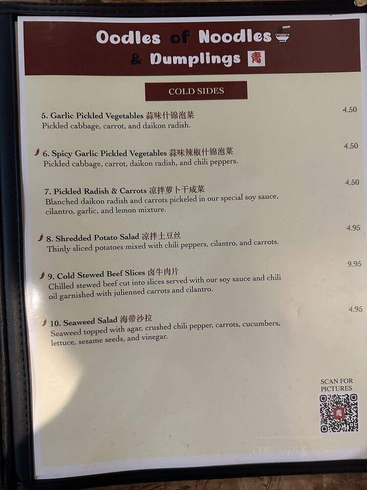 Oodles of Noodles and Dumplings - Oklahoma City, OK menu_pic