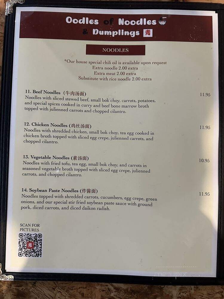 Oodles of Noodles and Dumplings - Oklahoma City, OK menu_pic